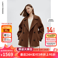 朗姿羊毛雙面呢赫本風收腰短款大衣新款氣質高級感毛呢外套 深咖色 S