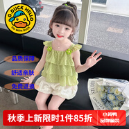 G.DUCKKIDS童裝女童夏裝套裝兒童衣服夏天花朵吊帶上衣休閑裝女寶寶運動裝夏 蕾絲花苞綠色 100 尺碼2~3歲【 90-100cm】cm