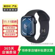 蘋(píng)果Apple 華為 榮耀 三星 小米 小天才 一加iQOO OPPO vivo 高馳 二手智能手表 蘋(píng)果Watch Series S3/S4/5/6