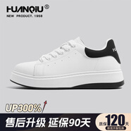 環(huán)球男鞋休閑運動(dòng)板鞋男士2025秋季透氣新款潮百搭小白鞋子男厚底輕便 白色|旗艦版 39