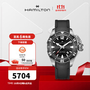漢米爾頓（Hamilton）漢密爾頓瑞士手表男機(jī)械表卡其海軍系列蛙人防水夜光男表 橡膠帶黑色表盤42mm H77605335