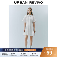 UR夏季新款女裝通勤風(fēng)壓褶修身短袖棉質(zhì)連衣裙UWU740075 本白 XS