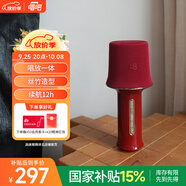 唱吧K歌寶Z1·江南絲竹 朱紅色 話(huà)筒音響一體麥克風(fēng) 無(wú)線(xiàn)話(huà)筒 娛樂(lè )家庭ktv音箱  生日禮物