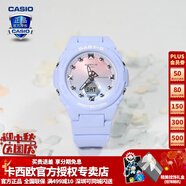 卡西歐（CASIO）【送禮物】女手表BABYG多彩夏日BGA-320海洋系運動學生電子表 BGA-320-2A1PR甜酷漸變蔚藍