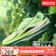 喬丹強(qiáng)風(fēng)2PRO運(yùn)動鞋男鞋馬拉松競速競訓(xùn)全掌碳板跑鞋