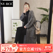 NY-RCE毛衣長款開衫外套女秋冬新款韓版寬松加厚針織衫秋裝 灰色 均碼