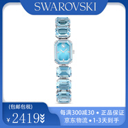 施華洛世奇（SWAROVSKI）新款Matrix Bangle 腕表 瑞士制造 水晶手鏈?zhǔn)⒈?手表 藍(lán)色5630840