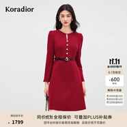 珂萊蒂爾【藝彩鎏光】25新羊毛香風(fēng)通勤氣質(zhì)淑女a(chǎn)字裙連衣裙 深紅色 S