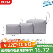 BUBM 多功能數(shù)碼電源收納包便捷式辦公出差內(nèi)膽收納包電腦包配件 灰色-收納包-三件套
