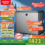 澳柯瑪（AUCMA）230升風(fēng)冷無霜冰柜家用單溫冷藏柜冷凍柜小冰柜小型冷柜冰箱天際線系列 BC/BD-230WSD 國家補(bǔ)貼20%