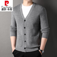 皮爾卡丹（pierre cardin）秋冬中年男士加厚粗毛線(xiàn)開(kāi)衫外套爸爸秋裝粗線(xiàn)羊毛開(kāi)衫針織外搭男 灰色【  粗毛線(xiàn) 有口袋】 加厚 M 165 【合適95-120斤穿】