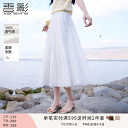 香影中袖襯衫女圓領(lǐng)2025夏裝新款慵懶泡泡袖氣質(zhì)淑女寬松藍(lán)色上衣 白色半裙 R85S030 M 160/84A/95-110斤