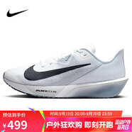 耐克NIKE男子跑步鞋 ZOOM RIVAL FLY 4運動鞋F(xiàn)V6040-102灰白/黑42.5
