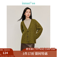 茵曼（INMAN）2025秋冬女裝新款新中式復(fù)古麻花毛衣開衫季流蘇牛角扣寬松外套 橄欖綠 S