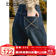 百圖betu女裝冬季新款牛仔褲加絨牛仔直筒褲顯瘦褲子女2411X03 牛仔色 XS （牛仔色預(yù)售11/09發(fā)貨）