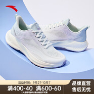 安踏（ANTA）氫跑6丨輕質(zhì)緩震跑步鞋女網(wǎng)面透氣薄款休閑運(yùn)動鞋女122425540 紙莎白/淺霧灰/薄霧紫-5 36 5.5 (女36)