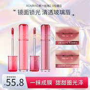 rom&nd柔魅得果汁鏡面水光唇釉女韓國口紅學(xué)生潤唇膏滋潤 2.0【加糖款】21# 玫瑰紅提