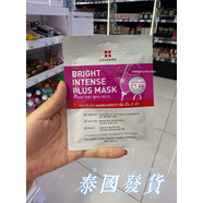 麗得姿十全大補面膜 泰國leaders貼片修復補水骨膠原去角質(zhì)滿(mǎn)百包郵 玫色強化亮白