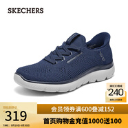 斯凱奇（Skechers）男士一腳蹬運動休閑鞋232939 海軍藍色/灰色/NVGY 42.5