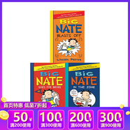 預(yù)售 Big Nate 英文原版 我們班有個(gè)搗蛋王系列 3冊(cè)大內(nèi)特冒險(xiǎn)記 青少年課外閱讀 兒童爆笑漫畫(huà)章節(jié)書(shū) 綠山墻