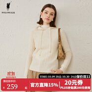 POLOWALK女士羊毛衫秋冬新款連帽時尚絞花淑女小清新毛衣 米白 S (155)