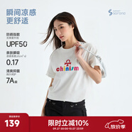 CHINISM CH赤塵美式休閑印花涼感短袖T恤男夏季涼感速干幸運之符情侶上衣 本白色 （彩色Logo） M