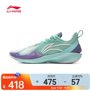 李寧（LI-NING）2025年男子閃凌2籃球鞋 ABPV003-7 42