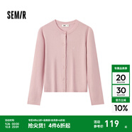 森馬（Semir）陳都靈針織開(kāi)衫女100%美利奴羊毛衫2024冬新款正肩內搭保暖小衫 紅色調00366 M /160/84A