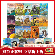 Who HQ What is/was Where is系列 自然景觀(guān) 21冊 世界地理遺跡歷史百科 經(jīng)典事件 青少年小說(shuō) Who is/Was姐妹篇 綠山墻