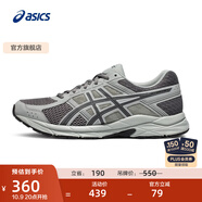 亞瑟士ASICS男鞋緩沖透氣跑步鞋運(yùn)動(dòng)鞋網(wǎng)面回彈跑鞋GEL-CONTEND 4 灰色/深灰色 44.5