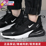 耐克（NIKE）官方女鞋 25春季新款 AIR MAX 270氣墊鞋網(wǎng)面透氣織物跑步鞋 AH6789-001 36.5