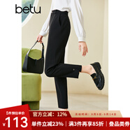 百圖betu女裝春季新款休閑褲高腰煙管顯瘦小腳口休閑褲女2301T54 黑色 M