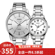 卡西歐(CASIO)情侶表 防水石英腕表 MTP-1303D-7A_LTP-1303D-7B
