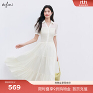 伊芙麗（eifini）蔣欣代言【天鵝裙】雪紡襯衫連衣裙女2025夏季新款魚尾蛋糕裙 米白 短袖版 M 115-130斤