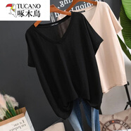 啄木鳥(niǎo)2-300斤超夏季新款寬松薄款V領(lǐng)短袖女t恤冰絲針織上衣潮 黑色 XL 建議150-190斤