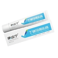 康齒寧丁硼牙周乳膏 70克支 清潔丹東遼寧康寧藥業(yè) 70克丁硼牙周乳膏