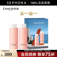 蘭嘉絲汀（LANCASTER）舒潤(rùn)柔膚水 400ml禮盒