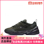 耐克（NIKE）m2kTEKNO白橙純白復(fù)古運(yùn)動(dòng)老爹鞋跑步AV4789-101 墨綠BV0074-300 現(xiàn)貨 40