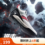 安踏（ANTA）【進(jìn)擊5 BM】籃球鞋男外場實(shí)戰(zhàn)經(jīng)典復(fù)刻耐磨水泥克星中幫運(yùn)動鞋 紙莎白/基礎(chǔ)黑-2 39 (男6.5碼)