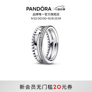 潘多拉（PANDORA）經(jīng)典三環(huán)戒指個性女情侶對戒生日禮物送女友 徽標(biāo)、密鑲、珠飾三合一戒指 50mm—10號圈口