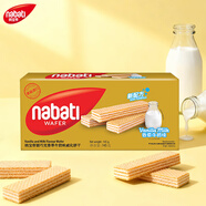 麗芝士（Richeese）納寶帝印尼進(jìn)口威化餅干 香草味145g/盒 休閑零食 早餐代餐送禮