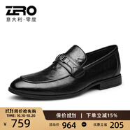 零度Zero男鞋新品商務(wù)正裝休閑皮鞋真皮套腳百搭舒適軟底輕便 B款-黑色 38 (240mm)
