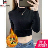AEMAPE冬加絨毛衣女加厚一體絨內搭大碼半高領(lǐng)套頭打底針織衫保暖上衣春 黑色【中領(lǐng)一體絨】 L