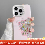 狄頓碎花凱蒂創(chuàng  )意磨砂彩銀適用iphone16pro手機殼蘋(píng)果15pro/13/14/12/11保護套華為mate60pro/70榮耀vi 碎花凱蒂 iPhone X
