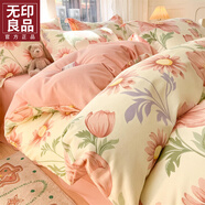 無(wú)印良品原棉磨毛床上四件套冬季加厚保暖被套床笠枕套被罩單人床單三件套 花漾 【加厚磨毛 親膚裸睡】 2.0m 床單款 四件套220*240cm