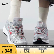 耐克（NIKE）耐克大童鞋2025春款P-6000低幫緩震運動(dòng)跑鞋復古老爹鞋HV5064-002 HV5064-002 36