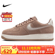 耐克NIKE緩震板鞋男空軍一號(hào) AIR FORCE 1 運(yùn)動(dòng)鞋 HJ4465-200棕42
