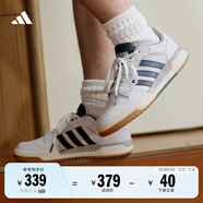adidas ENTRAP美式校園風(fēng)運動板鞋男女少年感復(fù)古籃球鞋阿迪達(dá)斯 白色/藍(lán)色   39