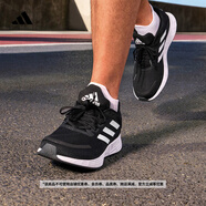 adidas DURAMO SL訓(xùn)練備賽網(wǎng)面跑步運動鞋男子阿迪達斯官方 黑色/白色JS3013   42.5