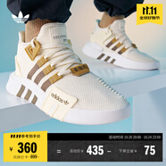 adidas EQT BASK ADV休閑復古籃球運動(dòng)鞋男女阿迪達斯官方三葉草 漢玉白/巖層橄欖綠/卡其棕 42
